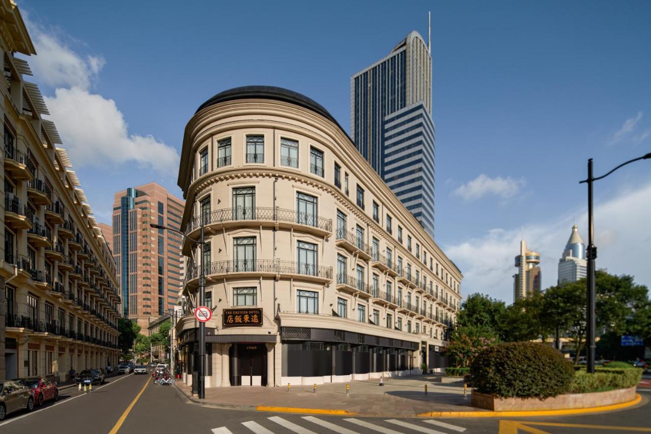 Apartemen Opartment（远东饭店） *